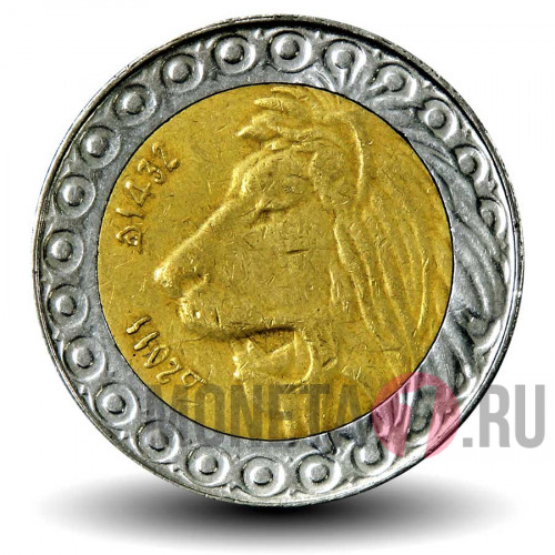20 динаров 2011 года - Алжир - Лев
