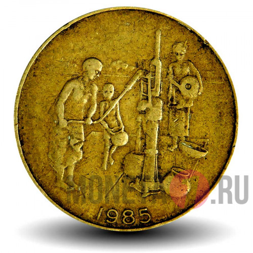 10 франков 1985 года - FAO - Западно-Африканские штаты