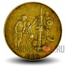 10 франков 1985 года - FAO - Западно-Африканские штаты