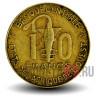 10 франков 1985 года - FAO - Западно-Африканские штаты