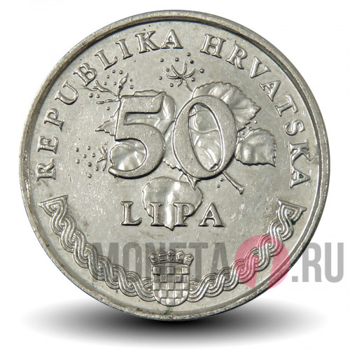50 лип 2003 года - Хорватия - Дегения велебитская