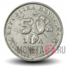 50 лип 2003 года - Хорватия - Дегения велебитская