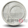 10 геллеров 2002 года - Чехия