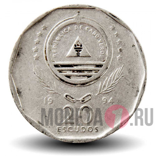 20 эскудо 1994 года - Кабо-Верде - Бурая олуша