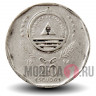 20 эскудо 1994 года - Кабо-Верде - Бурая олуша