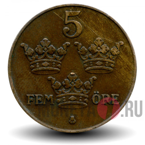 5 ore 1928 года - Швеция - Густав V
