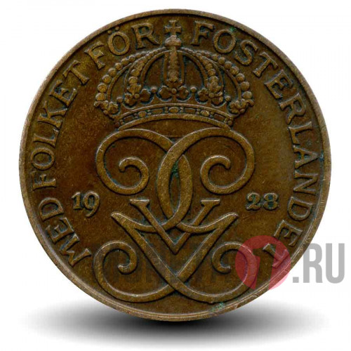 5 ore 1928 года - Швеция - Густав V