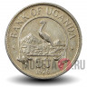 50 центов 1976 года - Уганда - Журавль