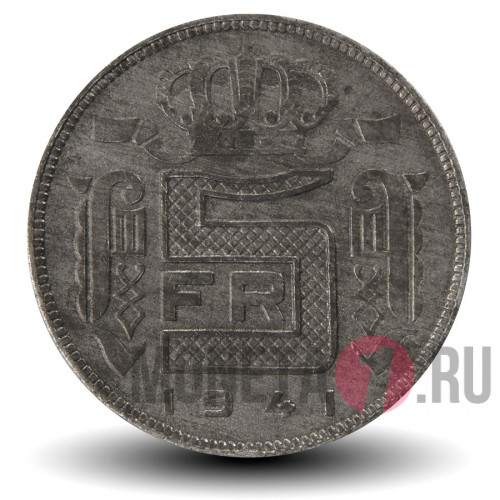 5 франков 1941 года - Бельгия - Леопольд III - BELGES