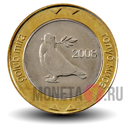 2 марки 2008 года - Босния и Герцеговина - Голубь мира