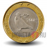 2 марки 2008 года - Босния и Герцеговина - Голубь мира