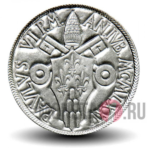 100 лир 1975 года - Ватикан - Сеть с рыбой