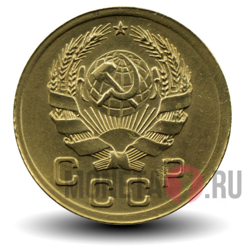 1 копейка 1936 года - СССР