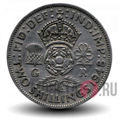2 шиллинга 1948 года - George VI - Великобритания