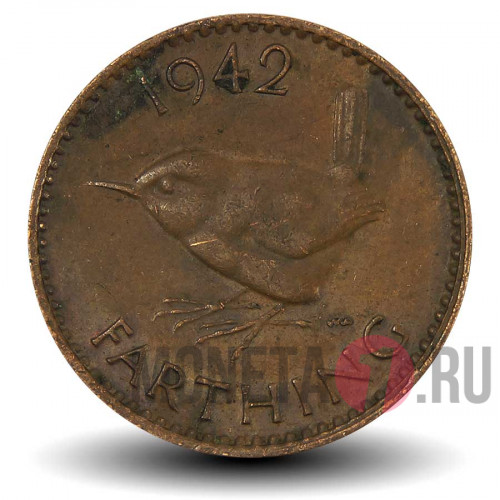 Фартинг 1942 год - Великобритания