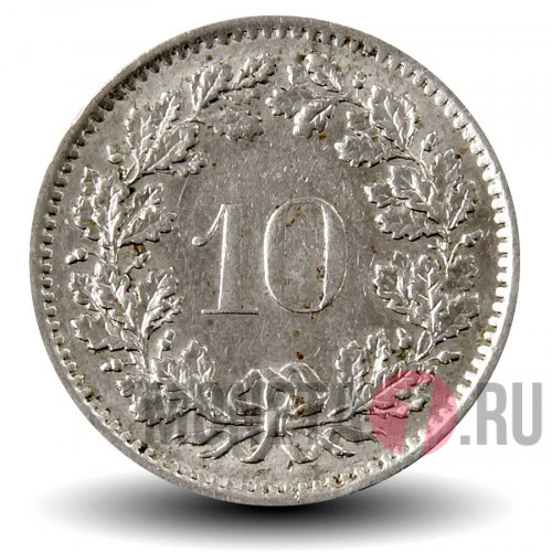 10 рапенов 1970 года - Швейцария