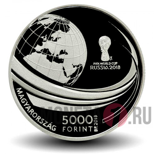 5000 форинтов 2018 года - Чемпионат мира по футболу в России - Венгрия