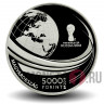 5000 форинтов 2018 года - Чемпионат мира по футболу в России - Венгрия