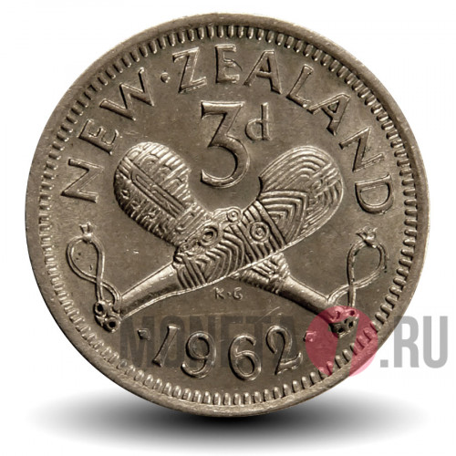 3 пенса 1962 года - Новая Зеландия - 2 дубины Пату