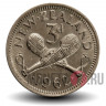 3 пенса 1962 года - Новая Зеландия - 2 дубины Пату