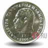 5 сене 1996 года - Самоа - Ананас