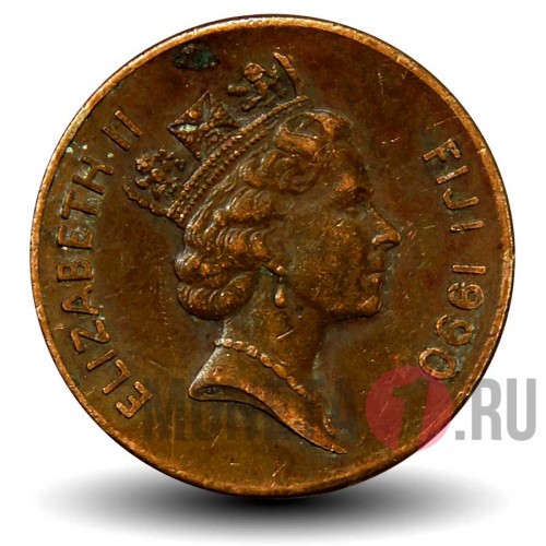 2 цента 1990 года - Фиджи - Елизавета II