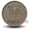 100 Израильских прут 1955 года - Израиль