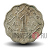 1 анна 1933 года - Британская Индия - George V
