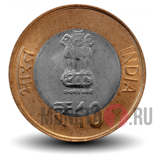 10 рупий - Shri Mata Vaishno Devi Shrine Board - 2012 год Индия