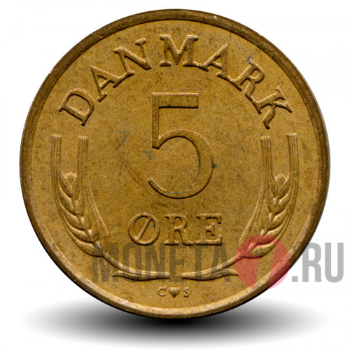 5 ore 1963 года - Фредерик IX - Дания - Бронза