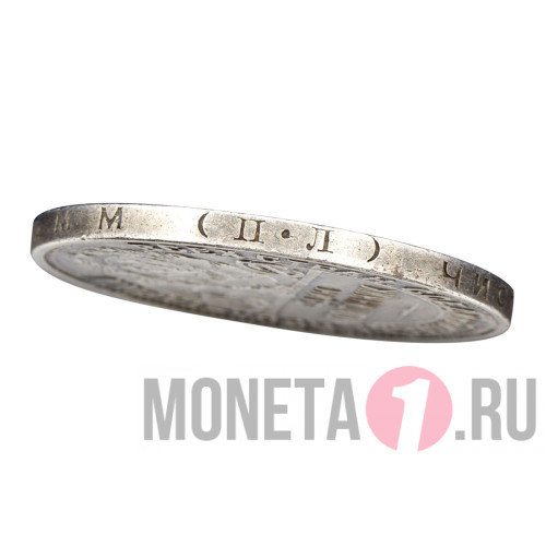 Один полтинник 1927 года - СССР - П.Л