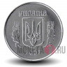 1 копейка 2007 года - Украина
