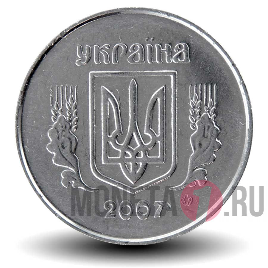 Интернет Магазин Монета 1 Ру