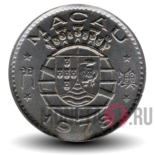 50 аво 1978 года - Португальское Макао