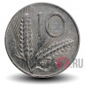 10 лир 1952 года - Италия