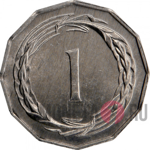 1 mil 1963 года - Кипр
