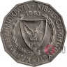 1 mil 1963 года - Кипр