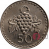 50 mils 1980 года - Кипр