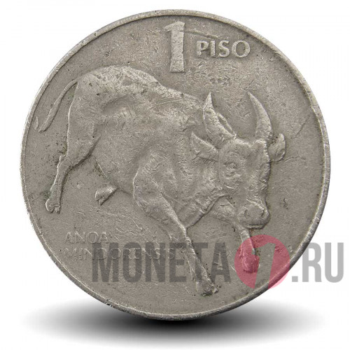 1 песо 1985 года - Филиппины - Буйвол