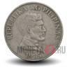 1 песо 1985 года - Филиппины - Буйвол