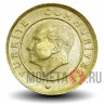 10 курушей 2015 года - Турция - Мустафа Кемаль Ататюрк