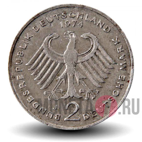 2 марки 1974 года - Аденауэр Конрад - ФРГ - J
