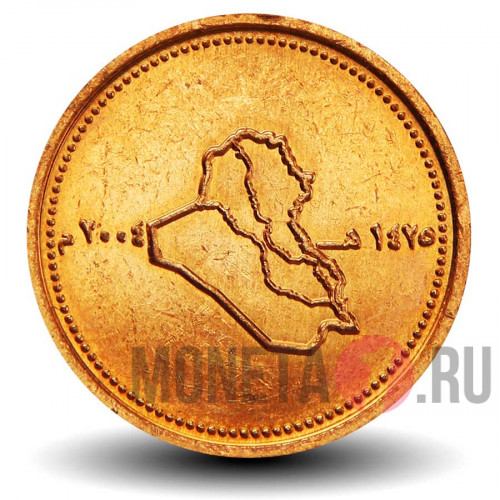25 динаров 2004 года - Ирак