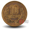 10 йен 2008 года - Heisei, Япония