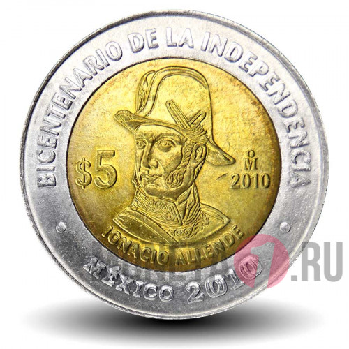 5 песо 2010 года - Игнасио Альенде - Мексика (26)