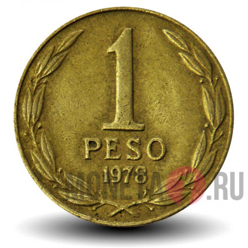 1 песо 1978 года - Чили