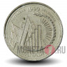 25 центов 1999 года - Декабрь - Канада