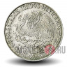 50 сентаво 1979 года - Мексика - Куаутемок
