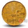 1 доллар 1987 года - Канада - Гагара