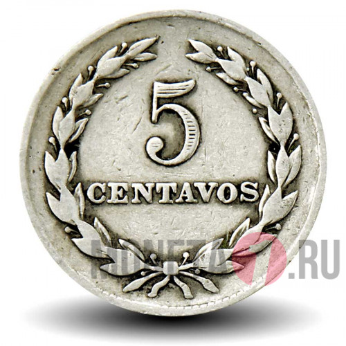 5 сентаво 1977 года - Эль-Сальвадор